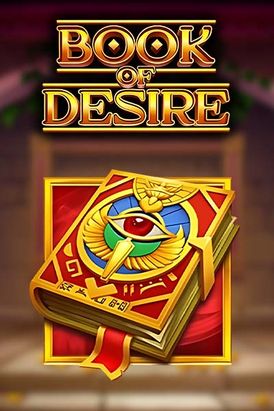 Book of Desire